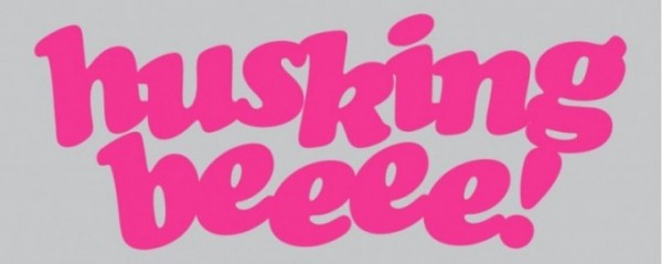 HBAMU_eeee